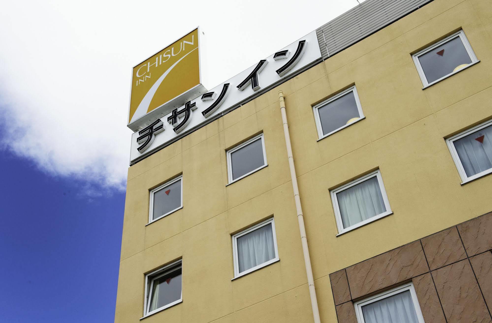 Comfort Inn Fukushima Nishi Inter Ngoại thất bức ảnh